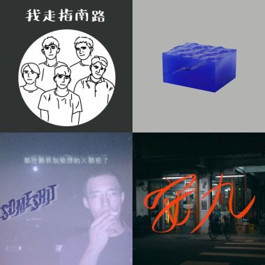 喜歡ㄉ