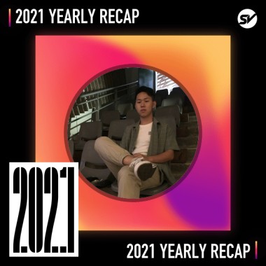 2021 個人年度精選之最