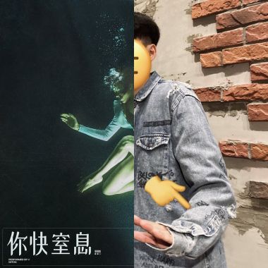 我的歌單 3