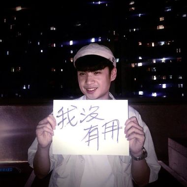不知道就是放一些爽聽的
