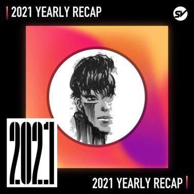 2021 個人年度精選之最