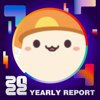 2022 個人年度精選