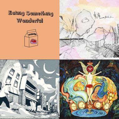 Indierock201805