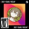 2021 個人年度精選之最