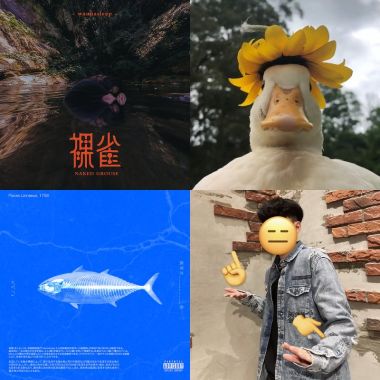 一些愛?