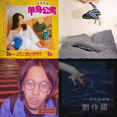 星巴克