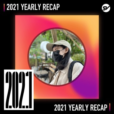 2021 個人年度精選之最