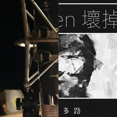 陰天