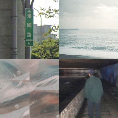 我的歌單 2