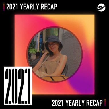 2021 個人年度精選之最