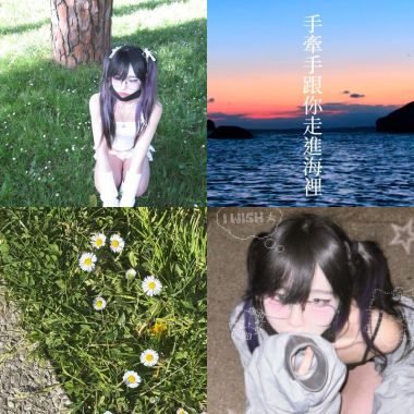 好看又好听