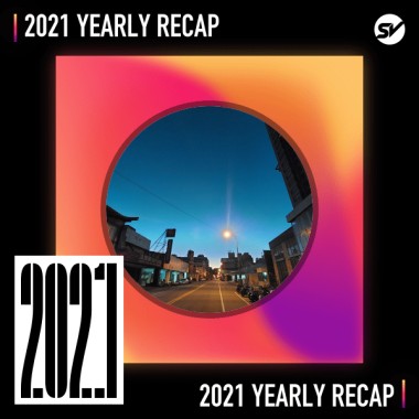 2021 個人年度精選之最