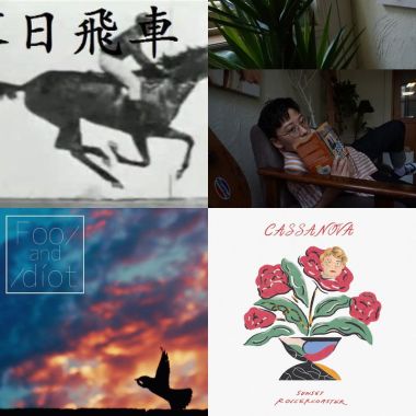 我的歌单  