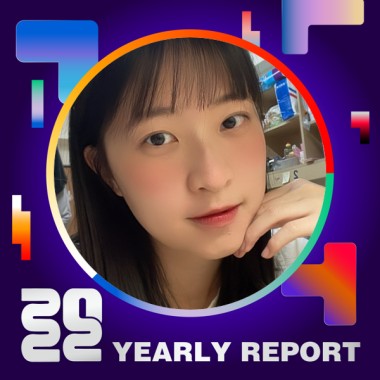 2022 個人年度精選