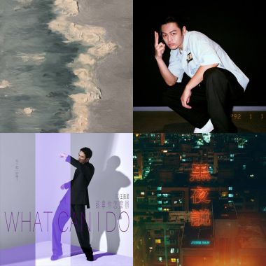 可以?