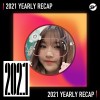 2021 個人年度精選之最