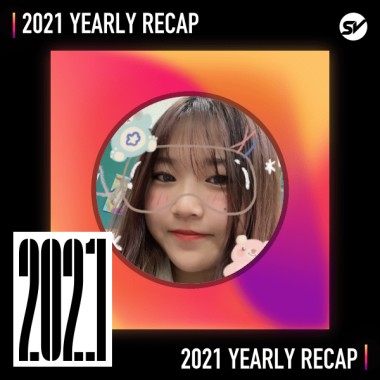 2021 個人年度精選之最