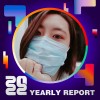 2022 個人年度精選
