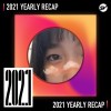 2021 個人年度精選之最