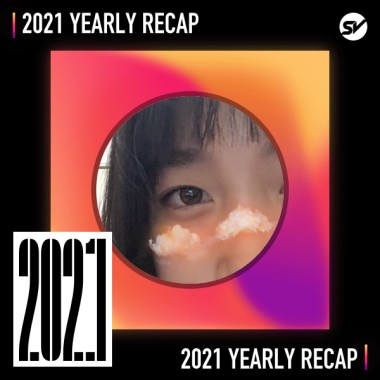 2021 個人年度精選之最