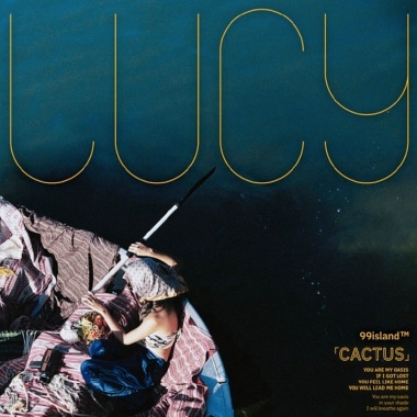 LÜCY