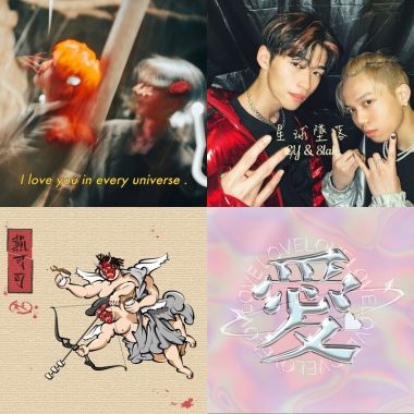 我好可愛