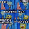 好愛喔