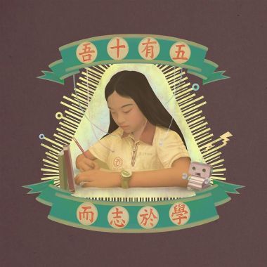 老王