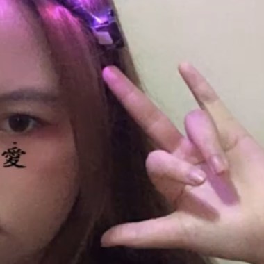 臺灣A饒舌