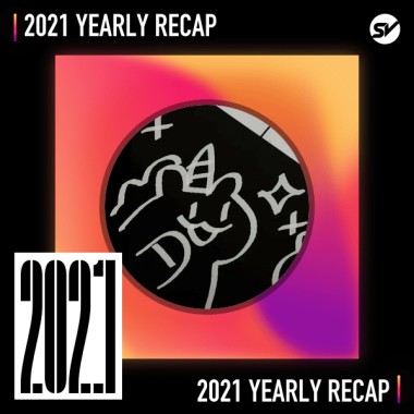 2021 個人年度精選之最