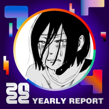 2022ㄉ我
