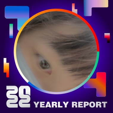 2022 個人年度精選