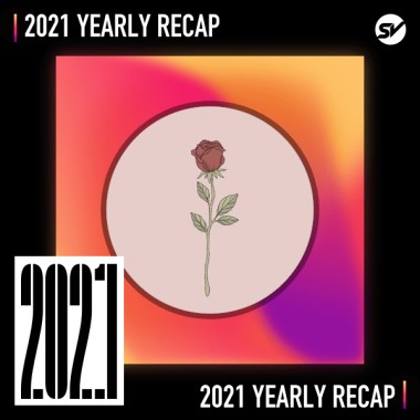 2021 個人年度精選之最
