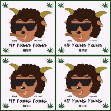 PEEZY