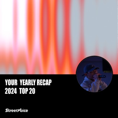 2024 個人年度精選