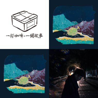 陳陳陳