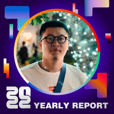 2022 個人年度精選