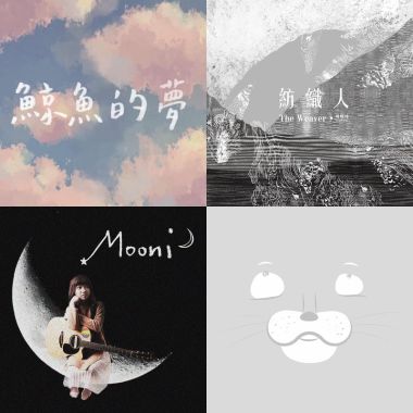 12345 678910 不是少了0 那就是少你❤