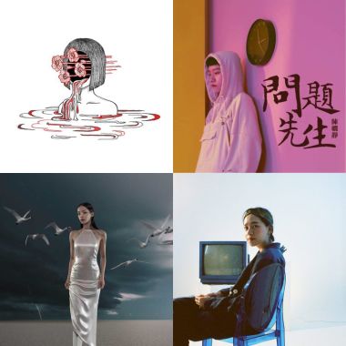 发射hiphop弹珠