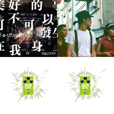 厭世