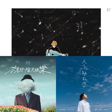 我