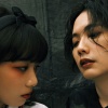 珂拉琪 閩南語