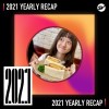 2021 個人年度精選之最