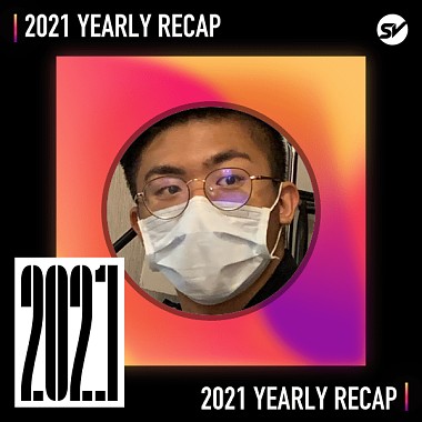 2021 個人年度精選之最