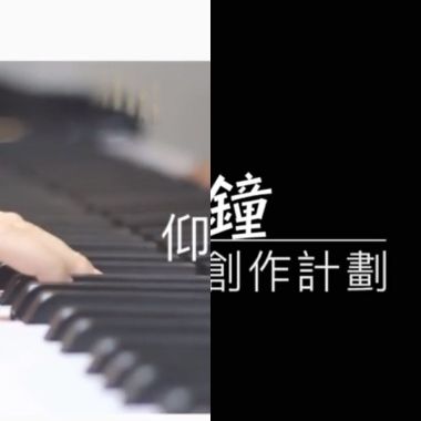 國中畢業歌