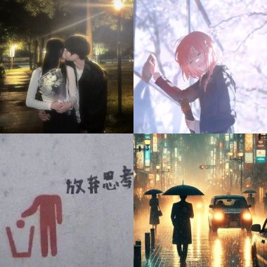 長庚HH
