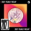 2021 個人年度精選之最