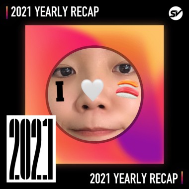 2021 個人年度精選之最