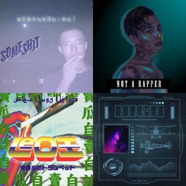 rap
