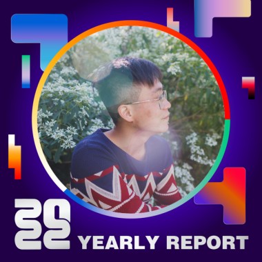 2022 個人年度精選